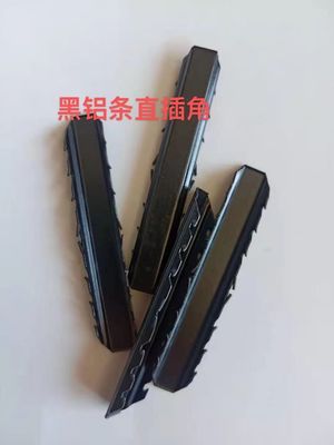 名前