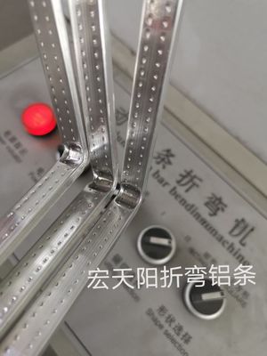 名前